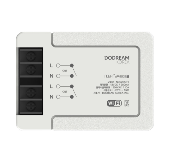 ON/OFF 컨트롤러 (2CH)